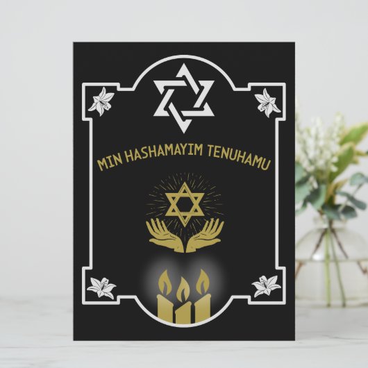 Botschaft der jüdischen Beileidsbekundung (Stehend Vorderseite)