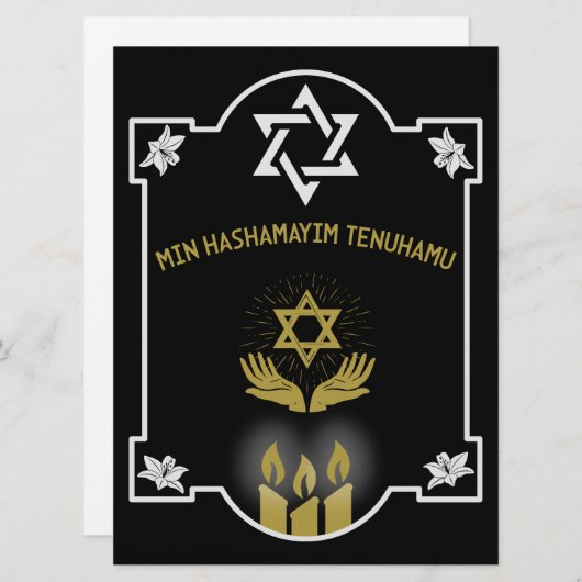 Botschaft der jüdischen Beileidsbekundung (Vorne/Hinten)