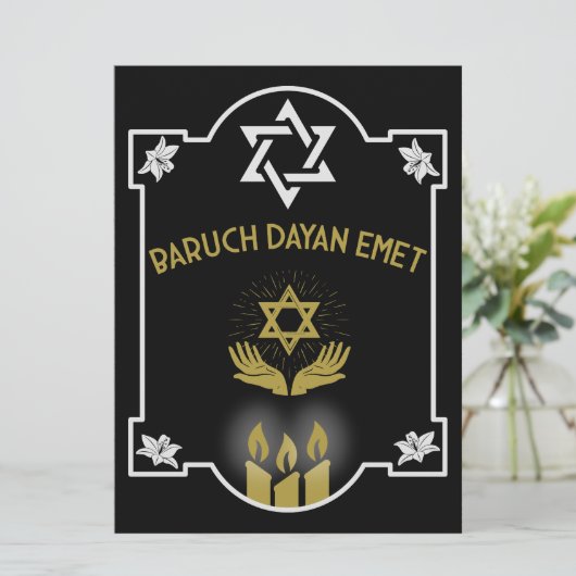 Botschaft der jüdischen Beileidsbekundung (Stehend Vorderseite)