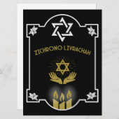 Botschaft der jüdischen Beileidsbekundung (Vorne/Hinten)