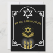 Botschaft der jüdischen Beileidsbekundung (Vorderseite)
