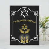 Botschaft der jüdischen Beileidsbekundung (Stehend Vorderseite)