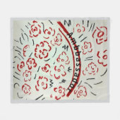 Botschafter Fleecedecke (Vorderseite (Horizontal))