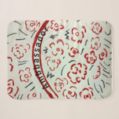 Botschafter Sherpadecke (Vorderseite (Horizontal))