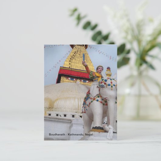 Boudhanath, Kathmandu, Nepal Postkarte (Stehend Vorderseite)
