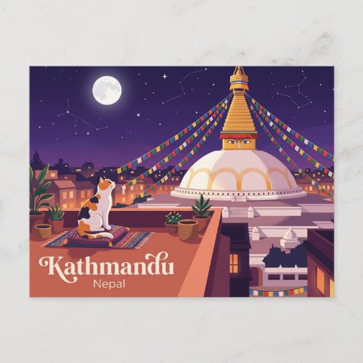 Boudhanath Stupa Nepal Postkarte (Vorderseite)