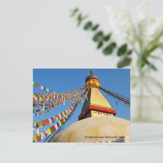 Boudhanath stupa postkarte (Stehend Vorderseite)