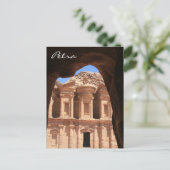 Boulevard Petra Postkarte (Stehend Vorderseite)