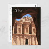 Boulevard Petra Postkarte (Vorne/Hinten)