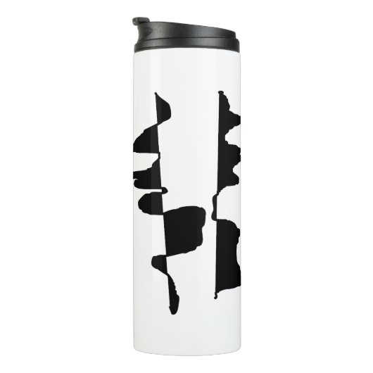 Bouteille Isotherme Art Abstrait Dual Face Thermosbecher (Nach rechts gedreht)