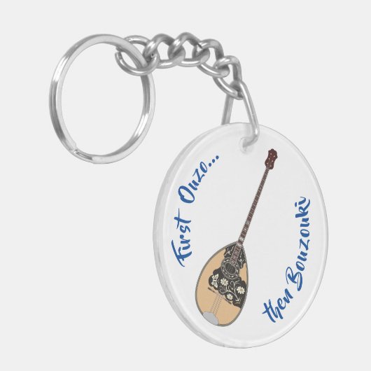 Bouzouki Ouzo Schlüsselanhänger (Vorderseite links)