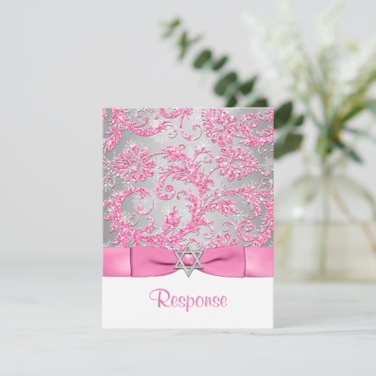 BOW - Winter Wonderland Bat Mitzvah UAWG RSVP Karte (Stehend Vorderseite)