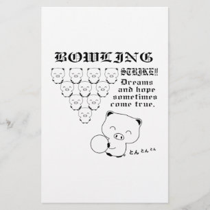 Bowling Briefpapier
