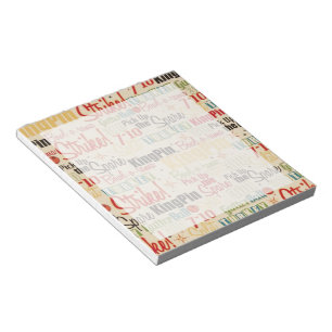 Bowling ist gleich oben in meinem Leben Notizblock