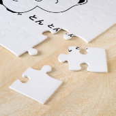 Bowling Puzzle (Seite)