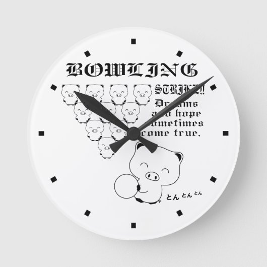 Bowling Runde Wanduhr (Vorderseite)