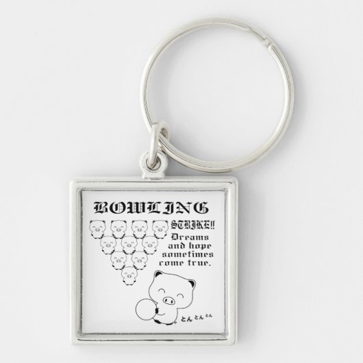 Bowling Schlüsselanhänger (Vorne)