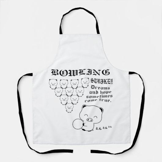 Bowling Schürze (Vorderseite)