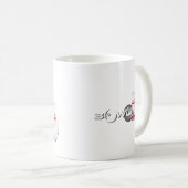 Bowling Sports | 11# Kaffeetasse (VorderseiteRechts)