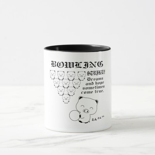 Bowling Tasse (Zentrum)