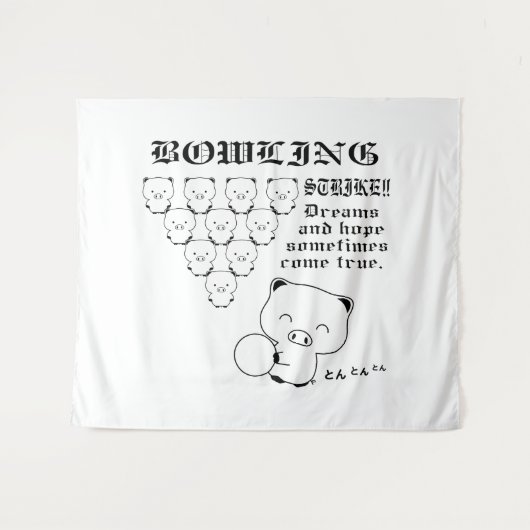 Bowling Wandteppich (Vorderseite (Horizontal))