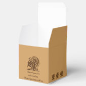 Box "Erntedank Turkey" Geschenkschachtel (Geöffnet)