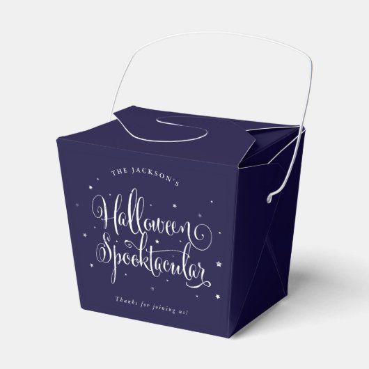 Box für benutzerdefinierte Farbe Halloween Spookta Geschenkschachtel (Vorderseite)