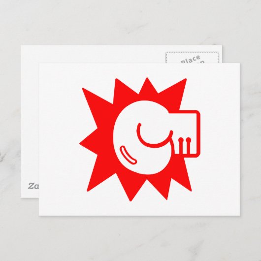 Boxen Postkarte (Vorne/Hinten)