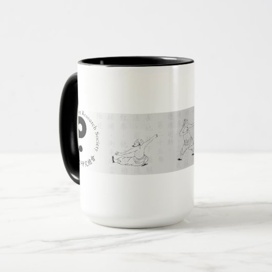 "Boxender Klassiker" 15 Unze. Tasse (Vorderseite Links)