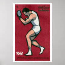 Boxer - Streichholzschachtel Druck - Ästhetische W