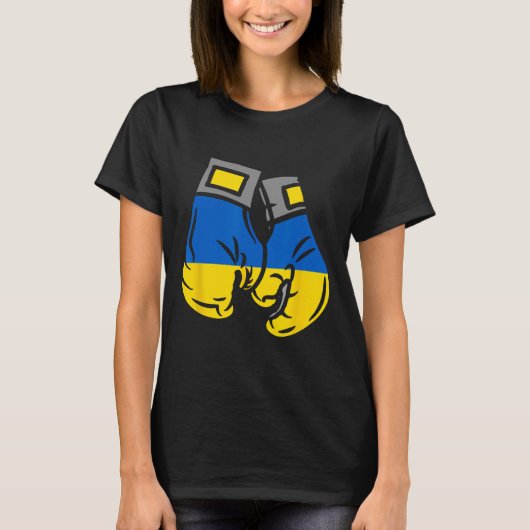 Boxhandschuh mit der Flagge der Ukraine T-Shirt (Vorderseite)