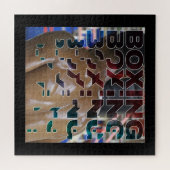 Boxing Broken Word Art for Boxer Fighter Puzzle (Horizontal)