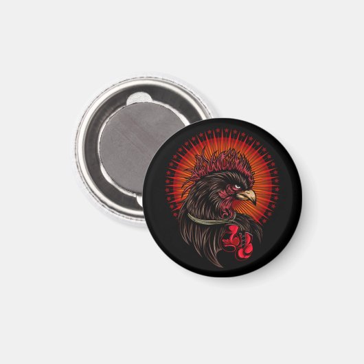 Boxrooster Magnet (Vorderseite/Rückseite)