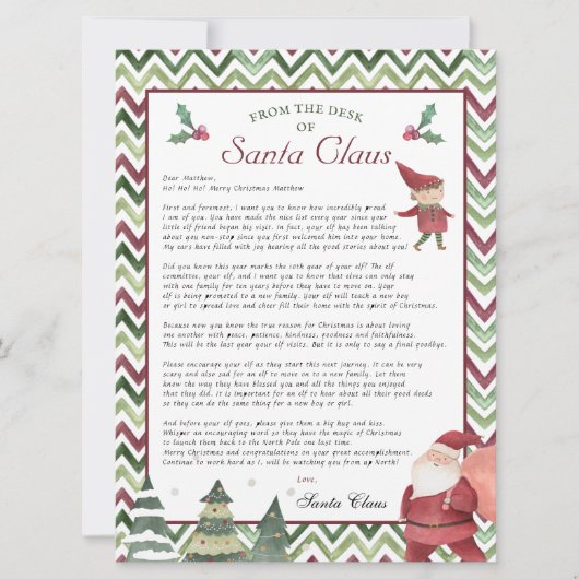 Boy Elf | Ruhestandsbrief Weihnachtstisch Weihnach Einladung (Vorderseite)