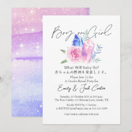 Boy or Girl Gender Reveal Elegant Floral Crystal  Einladung