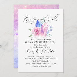 Boy or Girl Gender Reveal Elegant Floral Crystal Einladung