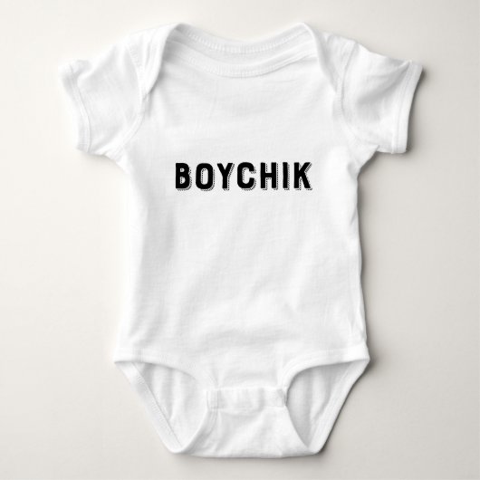 Boychik jiddischer Humor Baby Strampler (Vorderseite)