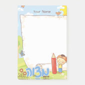 Boy's Mitzvah Note - 4x6 Sticky Notepad Post-it Klebezettel (Vorderseite)