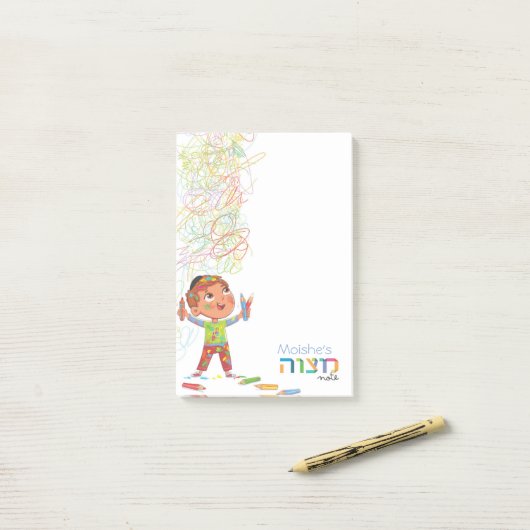 Boy's Mitzvah Note - 4x6 Sticky Notepad Post-it Klebezettel (Auf Schreibtisch)