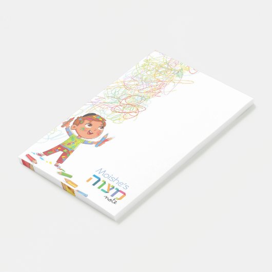 Boy's Mitzvah Note - 4x6 Sticky Notepad Post-it Klebezettel (angewinkelt)