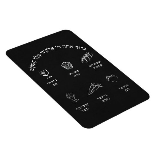 Brachos Magnet (Rechte Seite)
