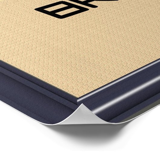 Bradbury Atrium Poster (Ecke)