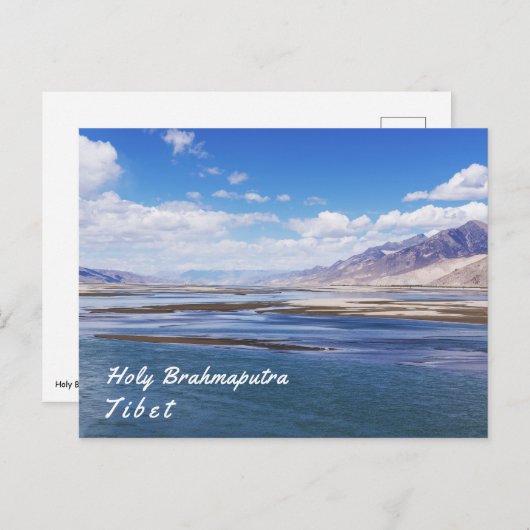 Brahmaputra Fluss- und Berglandschaft - Tibet Postkarte (Vorne/Hinten)