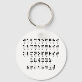 Braille-Alphabet-blinde Buchstaben Schlüsselanhänger (Vorderseite)