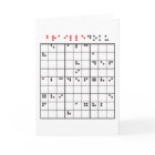 Brailledoku