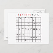 Brailledoku Postkarte (Vorne/Hinten)