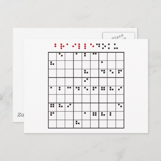 Brailledoku Postkarte (Vorne/Hinten)