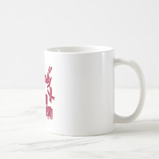 Brain Aneurysm Awareness Tshirt Burgundy Ribbon Kaffeetasse