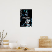 Braindead Poster (Küche)