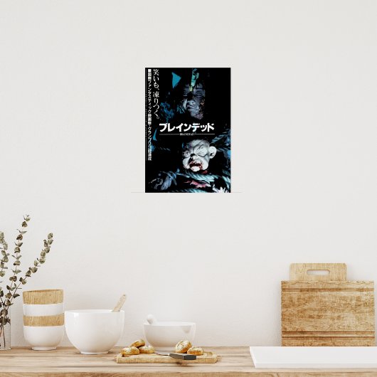 Braindead Poster (Küche)